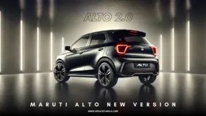 Maruti Alto New Version 2025